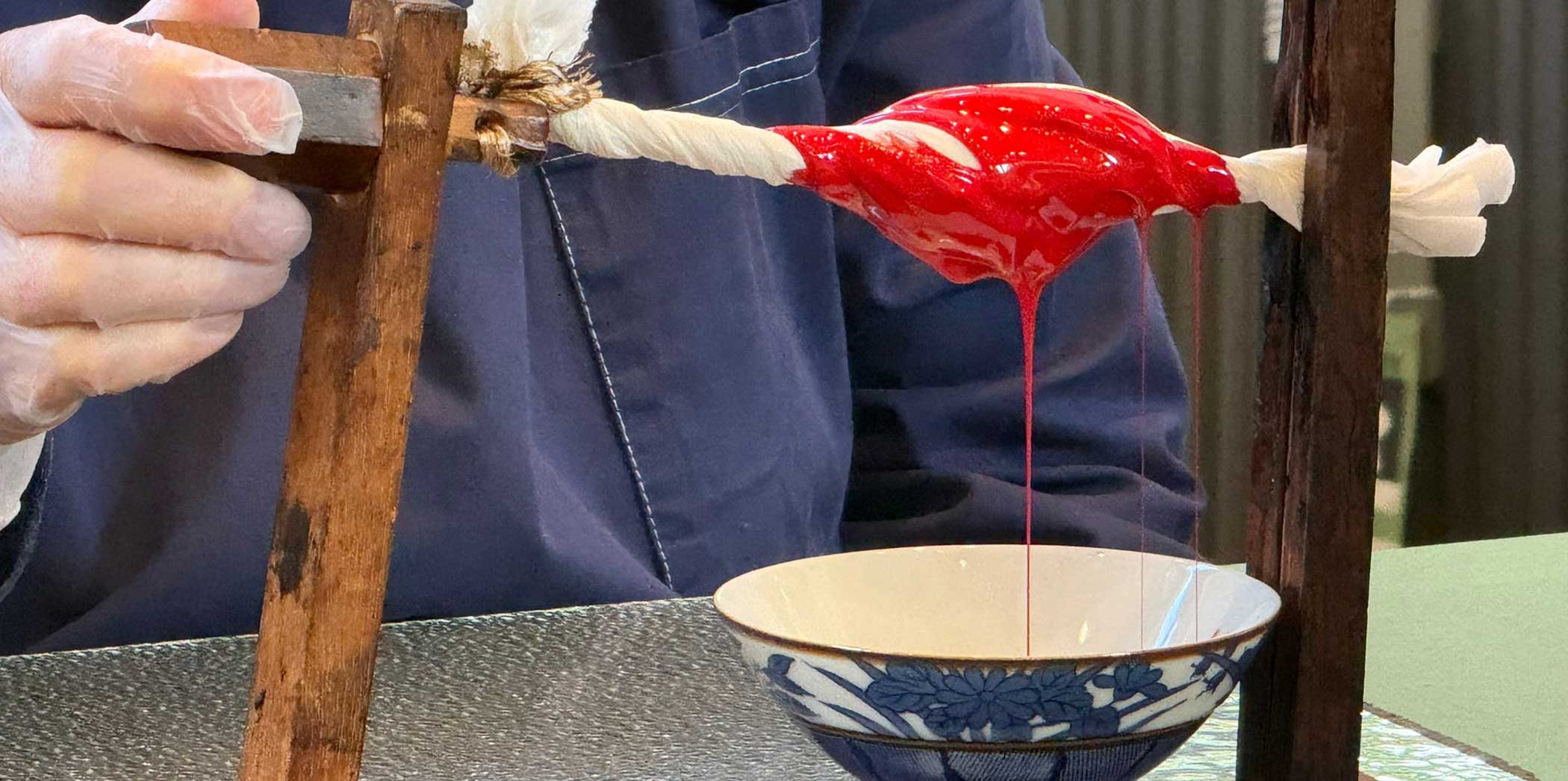 Banniere-Atelier-Laque