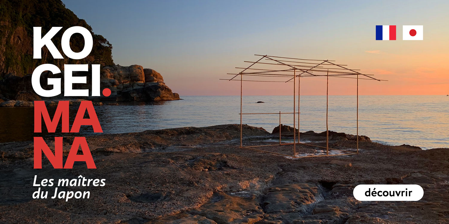bannière-kogei-mana-2