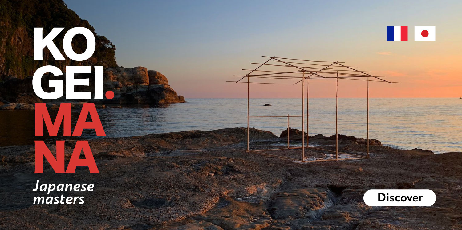 bannière-kogei-mana-en